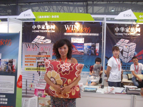 ���A�Ҽ��W(w��ng)���Ъ������{(di��o)�顱���P(gu��n)ע