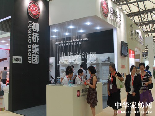 ���򼯈F(tu��n) ׌���M(f��i)�ߵÌ�(sh��)��