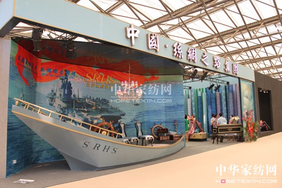 �gɯ���Ͻz�I֮·��(d��)�F(xi��n)�L(f��ng)��