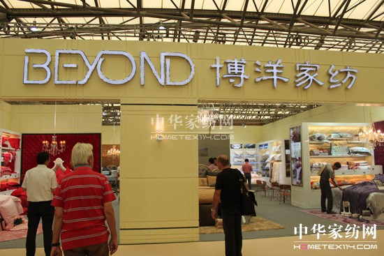 ����2011չ��(hu��)������и��{(di��o)�ǈ�(ch��ng)