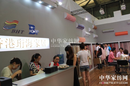 �m���y��2011���[��(hu��)�A���D(zhu��n)��