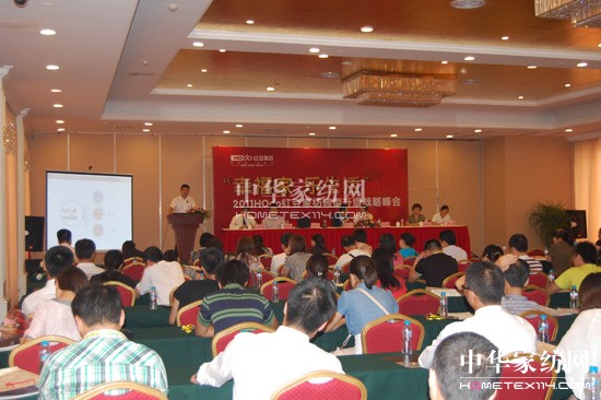 �t���Ҽ��Ϻ��Ҽ�չ���[���Ļ�