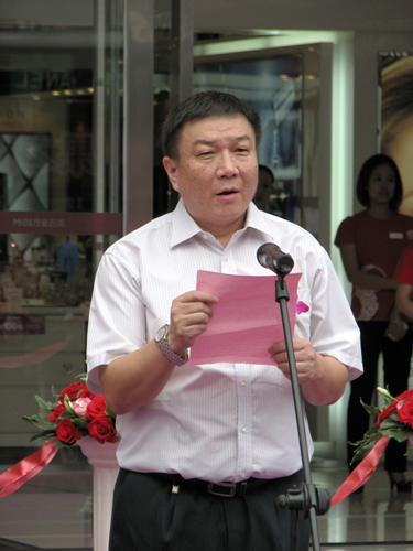 ��������ï�I(y��)��؛�A��(qi��ng)�����c�_Ļ