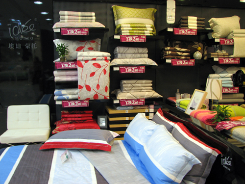 ��������ï�I(y��)��؛�A��(qi��ng)�����c�_Ļ