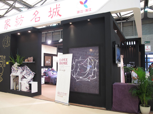 ���Z��Ʒ�ƼҼ�չ������A