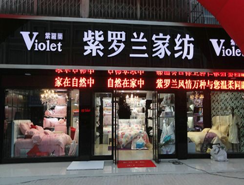 ���_�m�������_�ꔵ(sh��)ͻ��30��