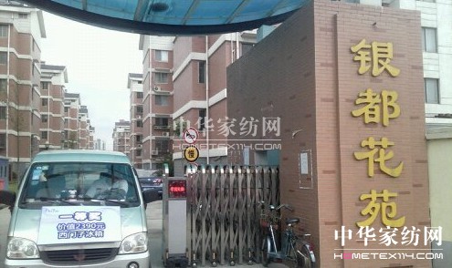 ���z���A�⮐����ʮ�ꡱ���ͻ����Ļ