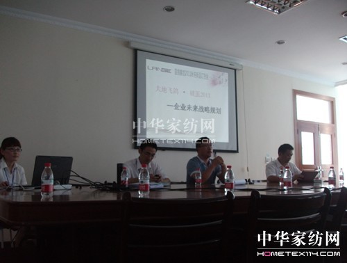 �{(l��n)�����Ƶ��LӖ(x��n)���I�����_��