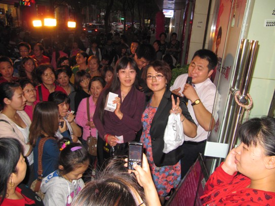 ���z���M·������߄�֮��