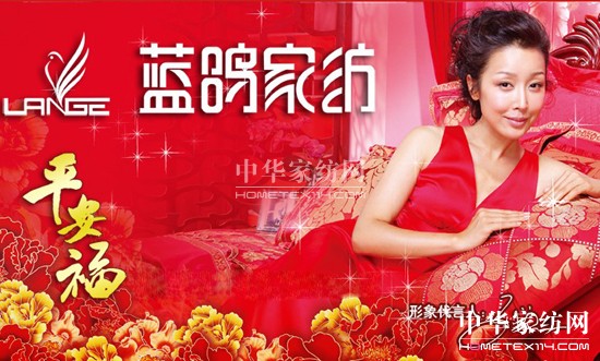 �{(l��n)���A�頿���㽭�B�i����չ��