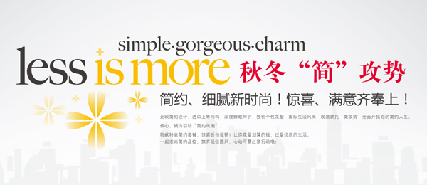 �������аl(f��)���ﶬ����������