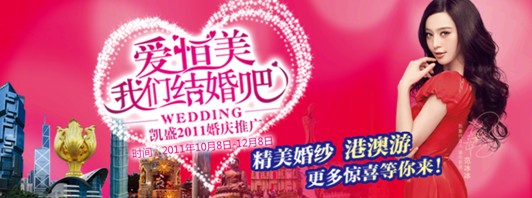 �Pʢ���ۡ��㡱�����҂��Y(ji��)�����