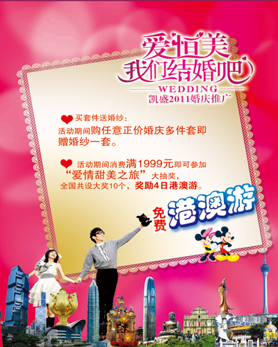 �Pʢ���ۡ��㡱�����҂��Y(ji��)�����