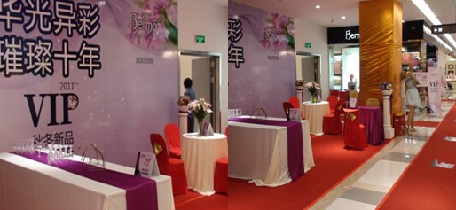 ���z��ꎵ�VIP��(hu��)�T�ƕ�(hu��)�ⴼ�_��