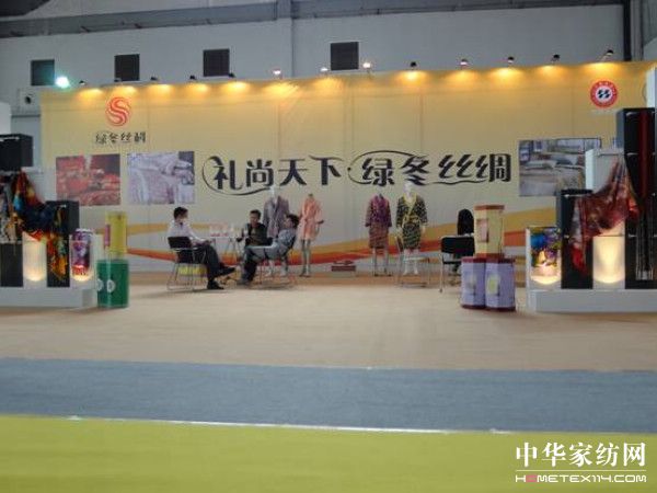 ������������Ʒ��(gu��)�H���_(t��i)չ����