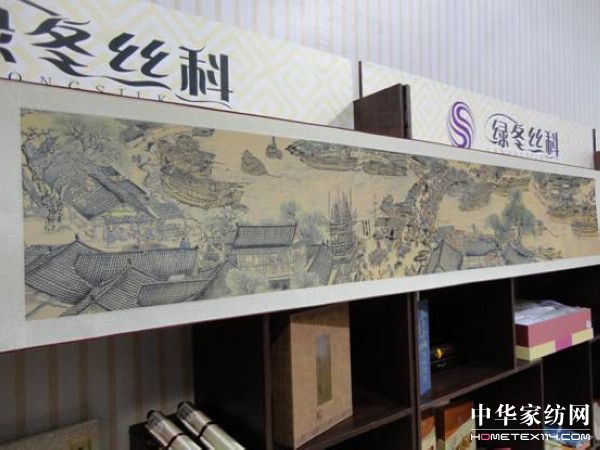 ������������Ʒ��(gu��)�H���_(t��i)չ����