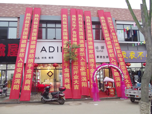 �ŵ��ȼҼ�ʮһ��(qi��ng)�ݵ�ꑰ��՜u�