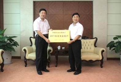 ���ճɞ��r(n��ng)�I(y��)�l(f��)չ�y�п��м����S��͑���