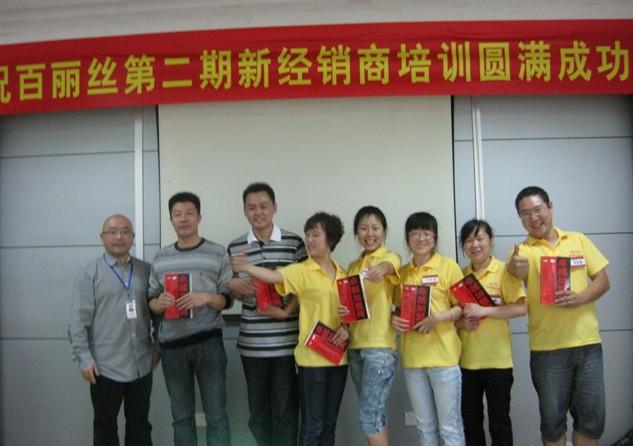 �����z�ڶ���ȫ��(gu��)�½�(j��ng)�N�̼�Ӗ(x��n)�I(y��ng)��Ļ