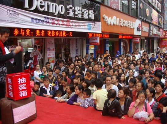 ���z�����I�Ҽ�������܇�������������᣿