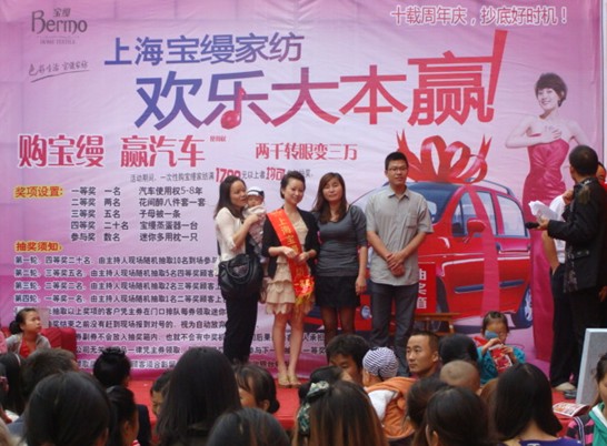 ���z�����I�Ҽ�������܇����������������