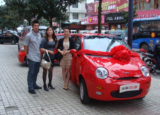 ���z�����I�Ҽ�������܇����������������