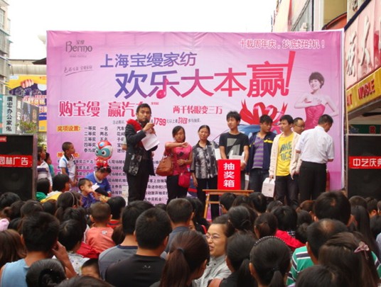 ���z�����I�Ҽ�������܇����������������