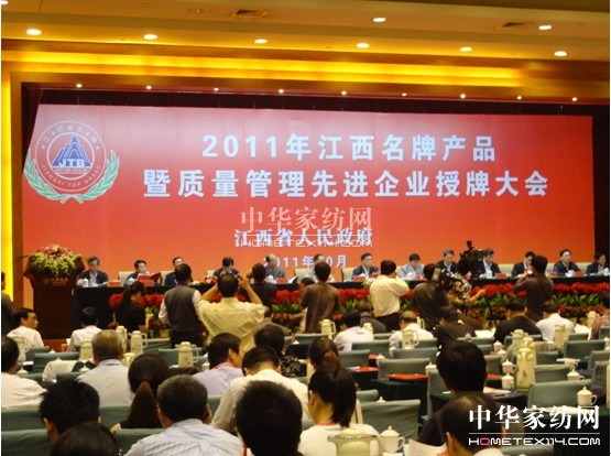 �G���z�Ʈa(ch��n)Ʒͨ�^�������Ə�(f��)�u(p��ng)