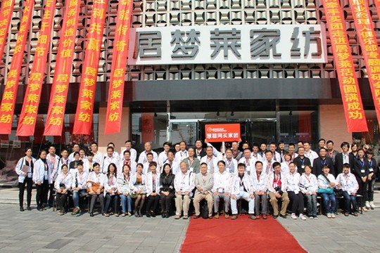 �Ƶ��I�҈F(tu��n)���M(j��n)�Ӊ�(m��ng)�R�Ҽ�