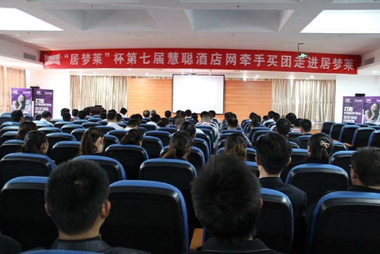 �Ƶ��I�҈F(tu��n)���M(j��n)�Ӊ�(m��ng)�R�Ҽ�