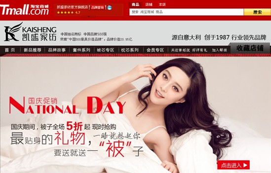 �Pʢ�M(j��n)�v�Ԍ��̳���ӭ���_�T�t