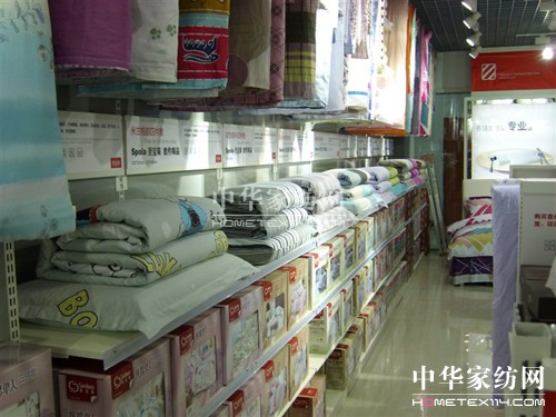 ʥ���R�Bʯ��3���T(m��n)��¡���_(k��i)�I(y��)