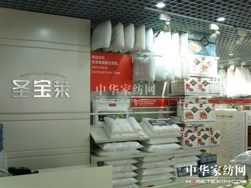 ʥ���R�Bʯ��3���T(m��n)��¡���_(k��i)�I(y��)