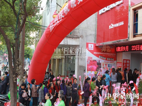 ������ͬ�۹���(j��)���ل�(chu��ng)�x��