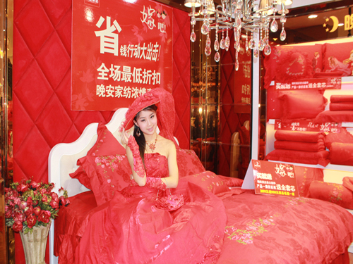 ������ͬ�۹������ل�(chu��ng)�x��