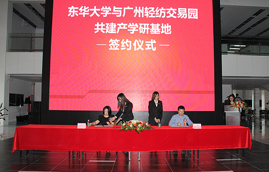 �V���p�����׈@�c�|�A��W(li��n)�ֽ���(chu��ng)�����