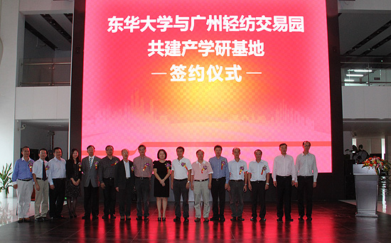 �V���p�����׈@�c�|�A��W(xu��)(li��n)�ֽ���(chu��ng)�����