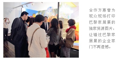 2011���H�r�мҾ��O(sh��)Ӌ�YԴչ�_Ļ