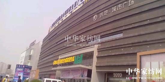 ���պϷ����_������ɳ�l(f��)�ڶ���