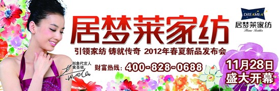 �Ӊ��R���I�Ҽ����T�͂���