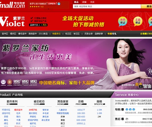 ���_�m���Ҽ��ИI(y��)�΄�(sh��)һƬ���