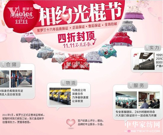 ���_�m�Ԍ�������(ji��)���N�A(y��)����