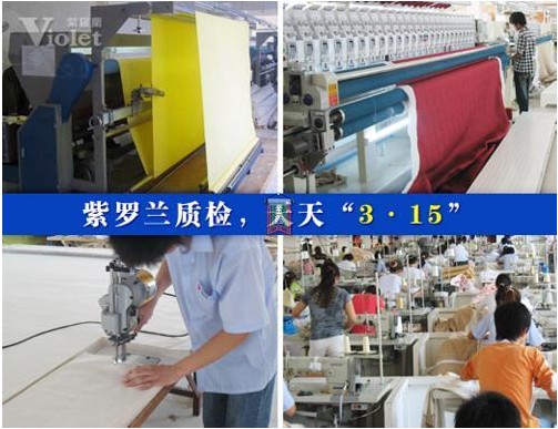 ���_�m�Ҽ��|(zh��)�z�����조3.15��