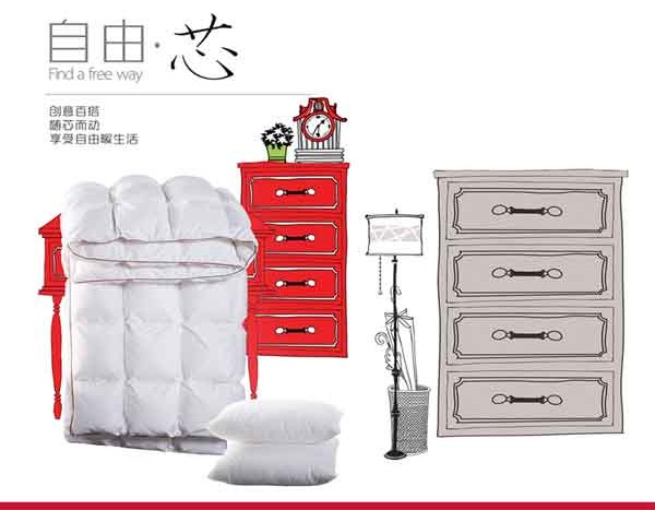 ��ϲ�ۼҼ��S��о����������(chu��ng)������ů����