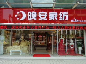 ������(zhu��n)�u(m��i)��