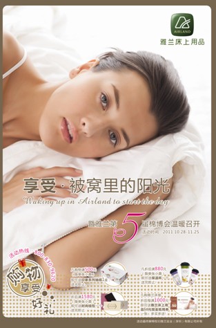 ���m������޲�����ů���_