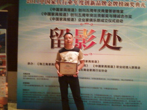 ������ɳ�l(f��)���u���Ї�ɳ�l(f��)ʮ��(chu��ng)��Ʒ��