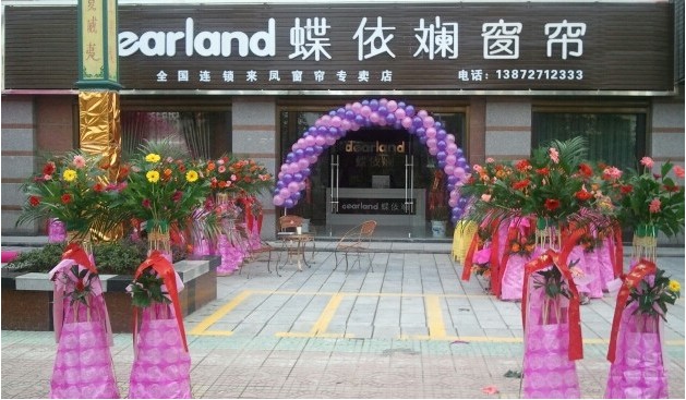 �����̡�����yʮ�����_ʮ�ҵ�