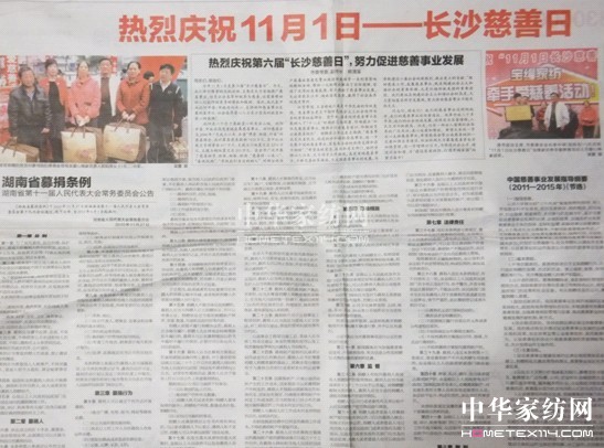 ���z�g�(y��ng)��?du��)��֐?��i)���ƻ��(d��ng)�o(j��)��(sh��)