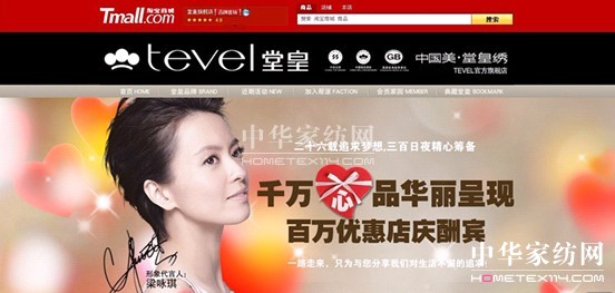 �û��Ԍ��̳ǹٷ���Ş����ʽ�Ͼ�